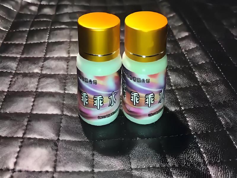 催听迷用品2686-oj型号